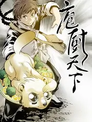 城市漫游记 旅行综艺手机在线观看